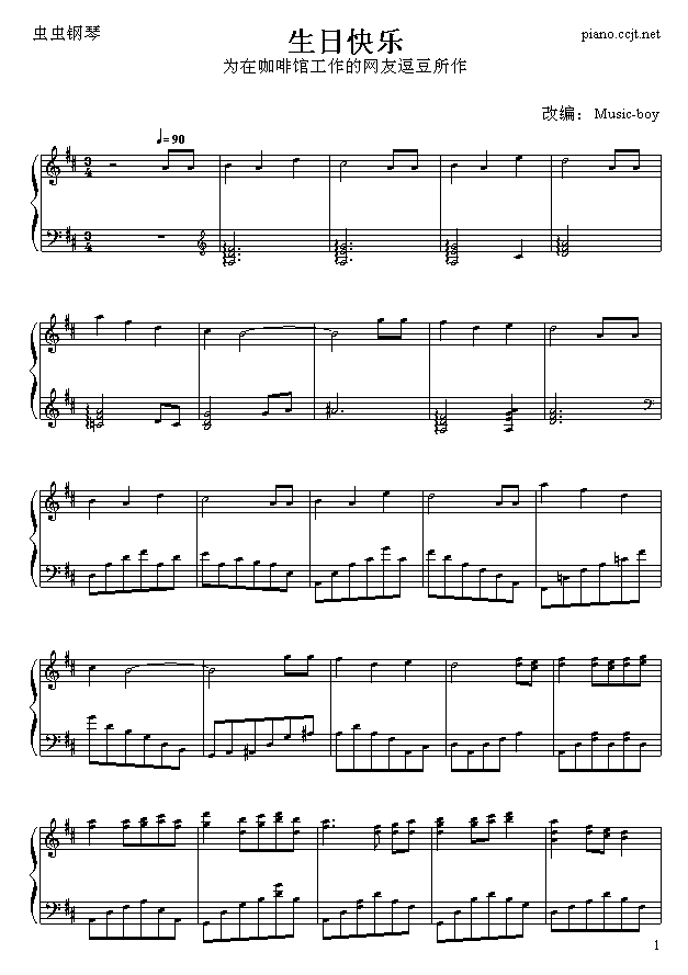 տּ