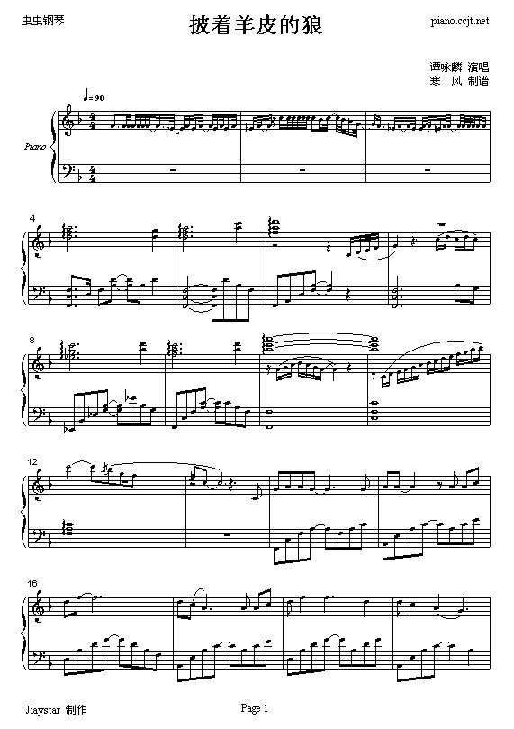 ƤǼ