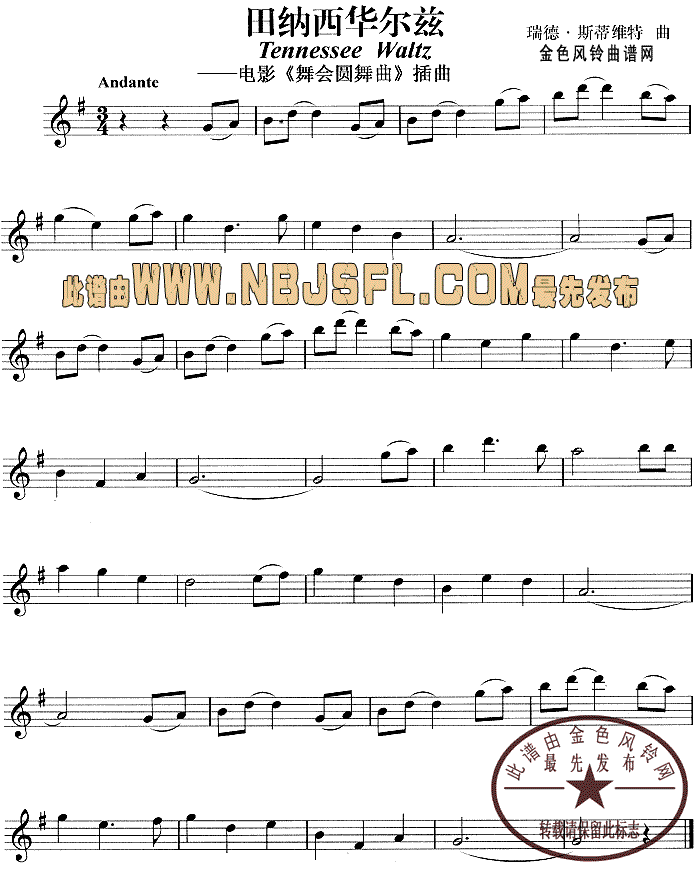 (Բ)