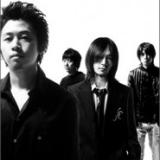 Bump of chic..