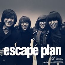 Escape Plan