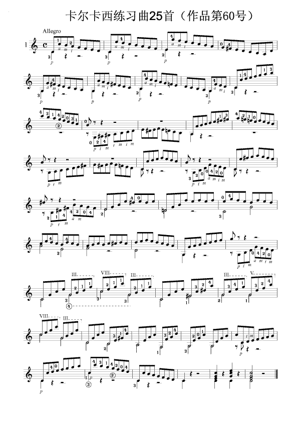 ϰ25ףƷ60ţ