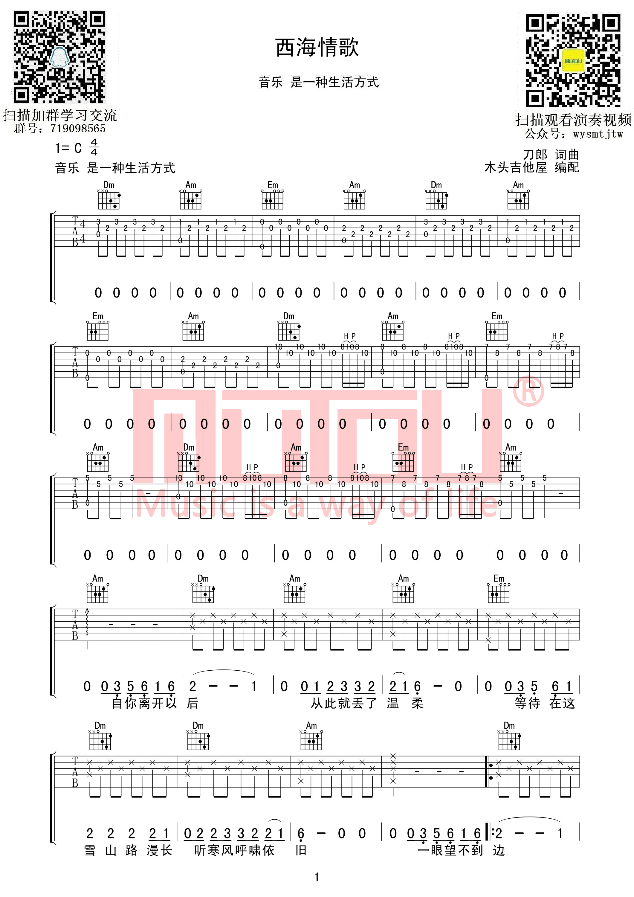 輪 Cָǳԭζı伪