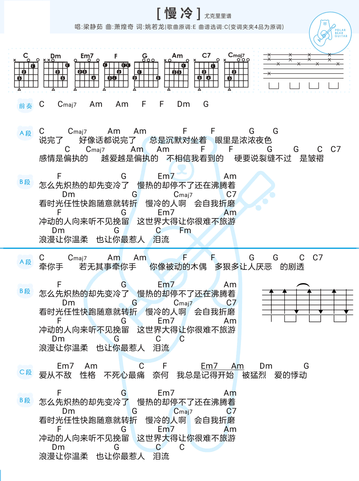 㡶䡷ͼƬ漪