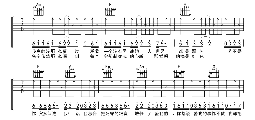 ɫ 嵯