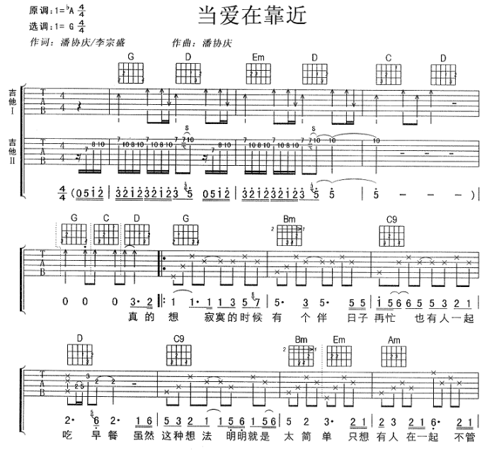 ڿ 嵯