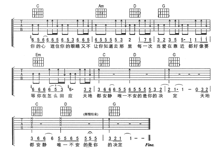ڿ 嵯