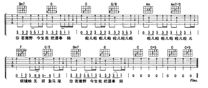 ѩ 嵯