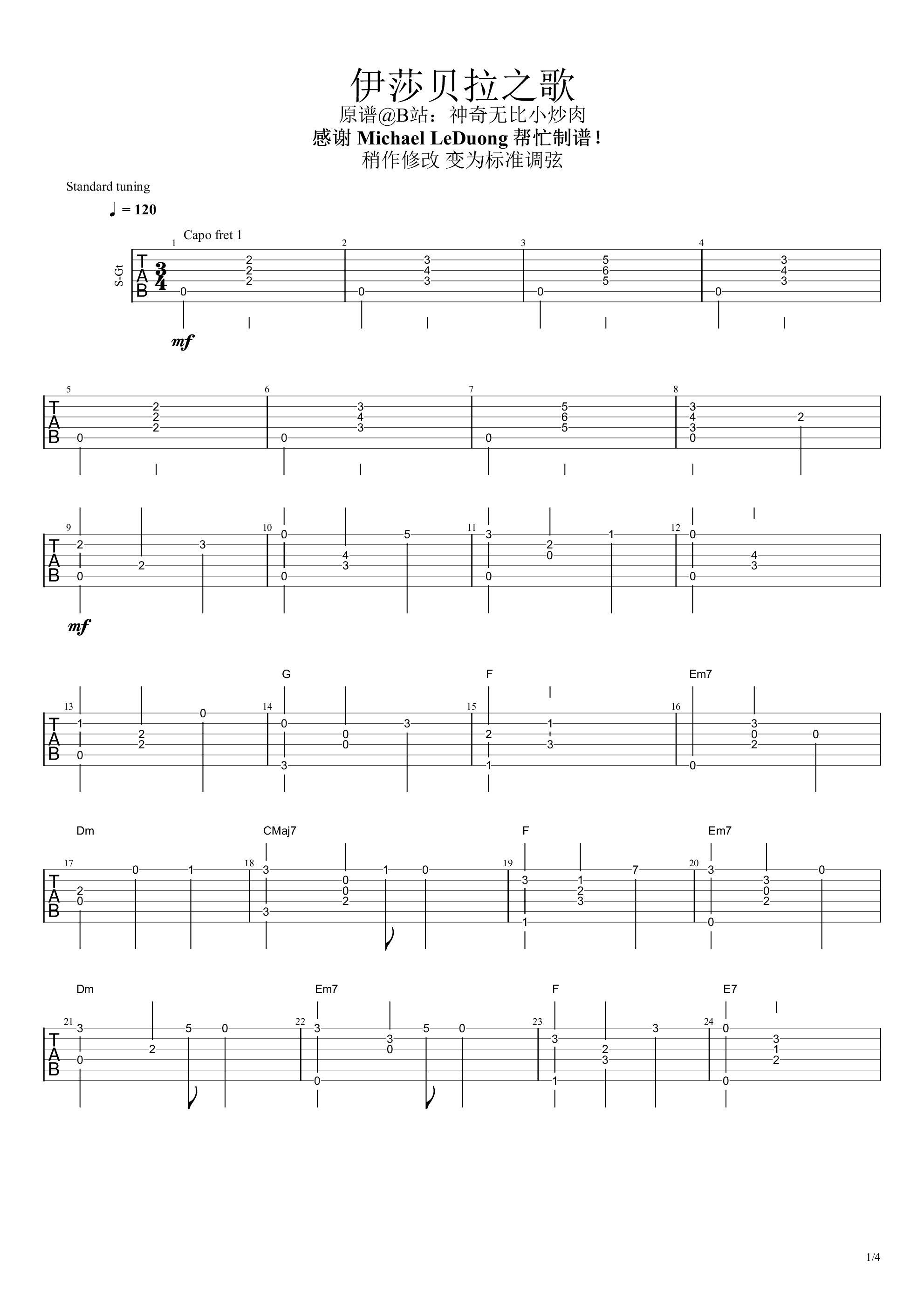 Լλõ֮ɯ֮衷 嵯