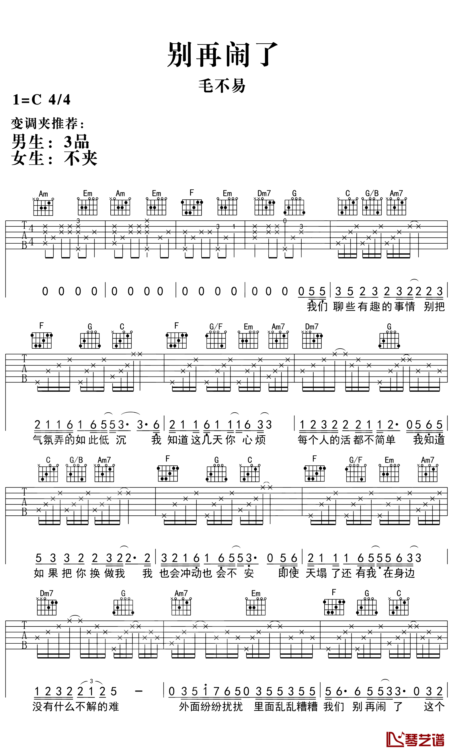 ˼ 嵯