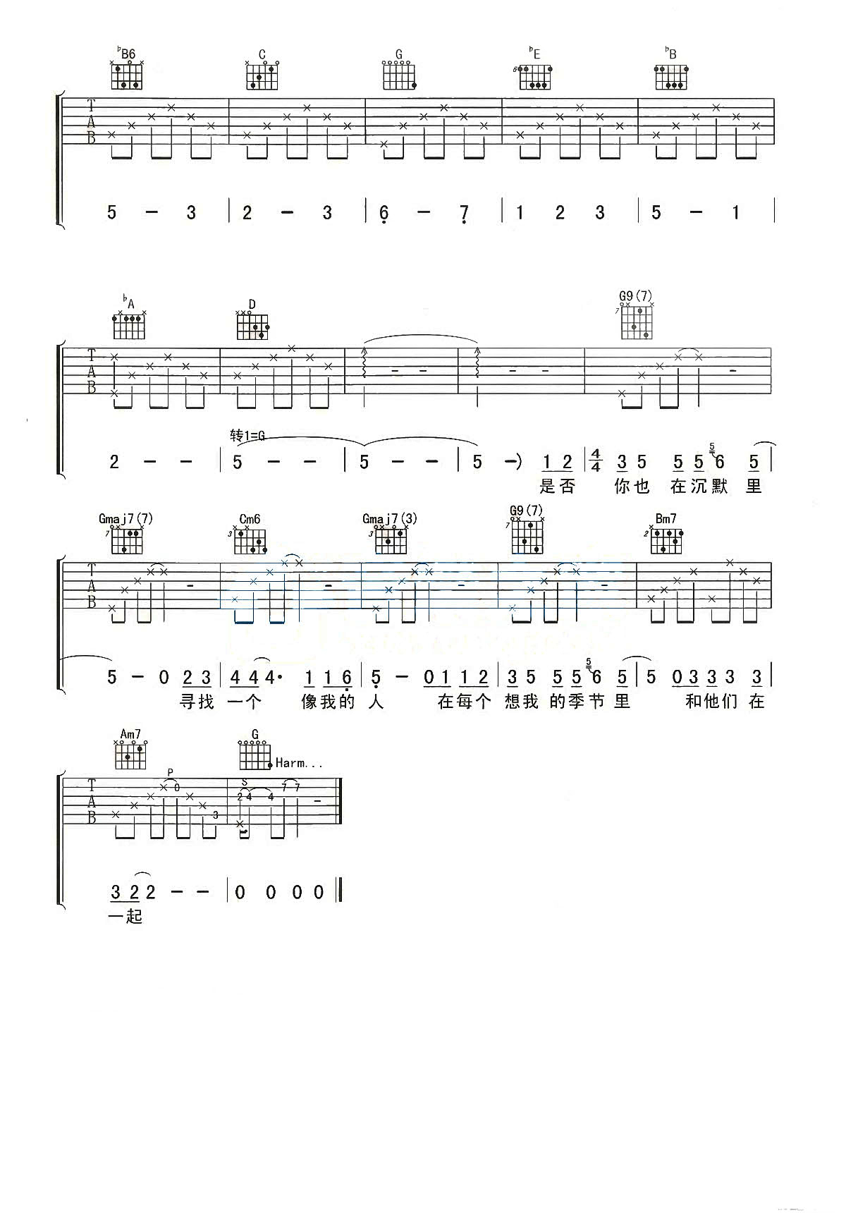 ѰҼ 嵯