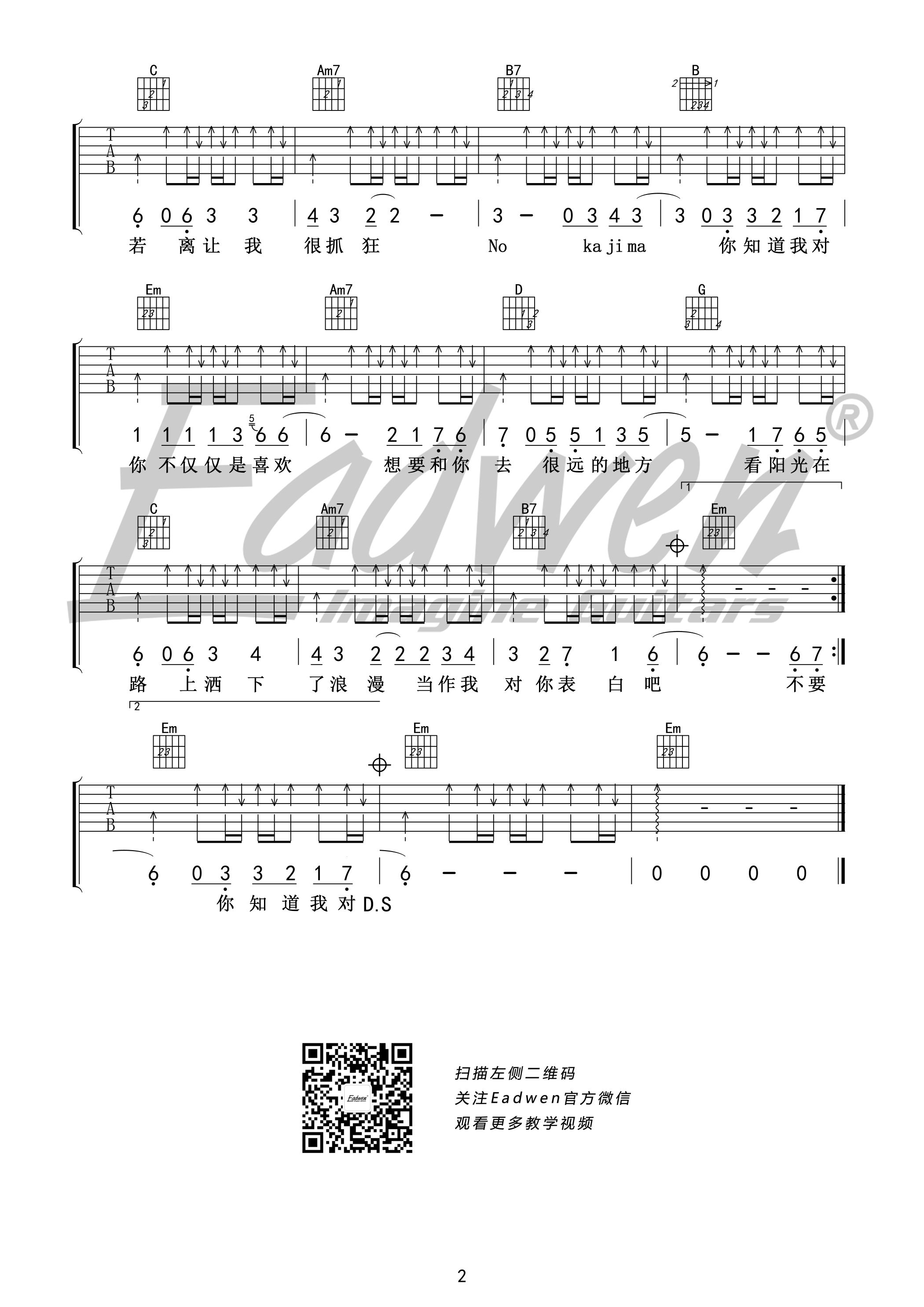 ϲ G漪