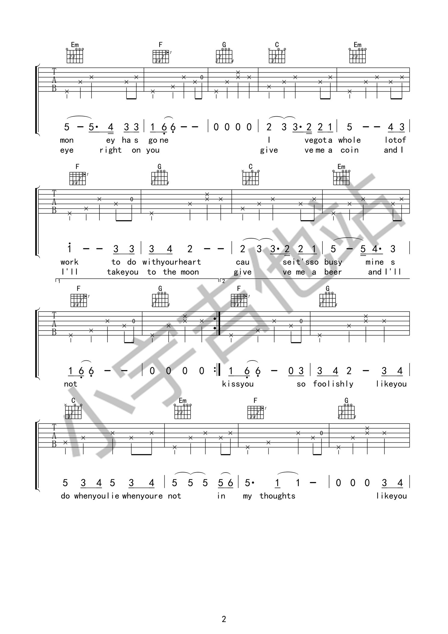 Loving strangers C׼