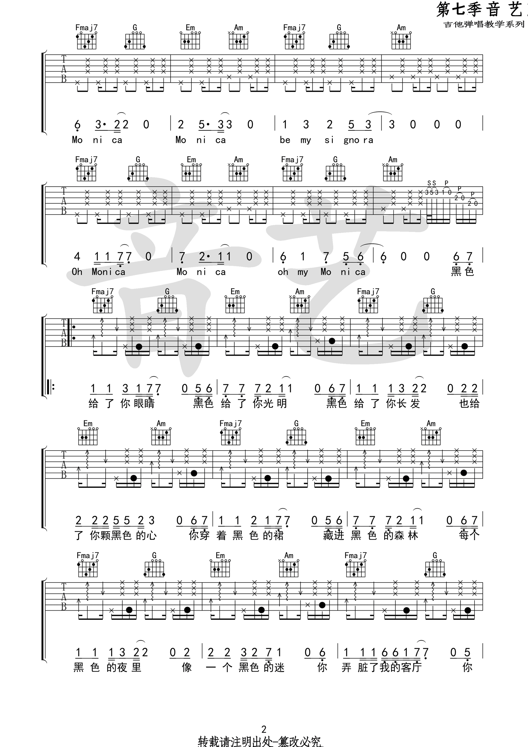 Īݿ C嵯ף䣩