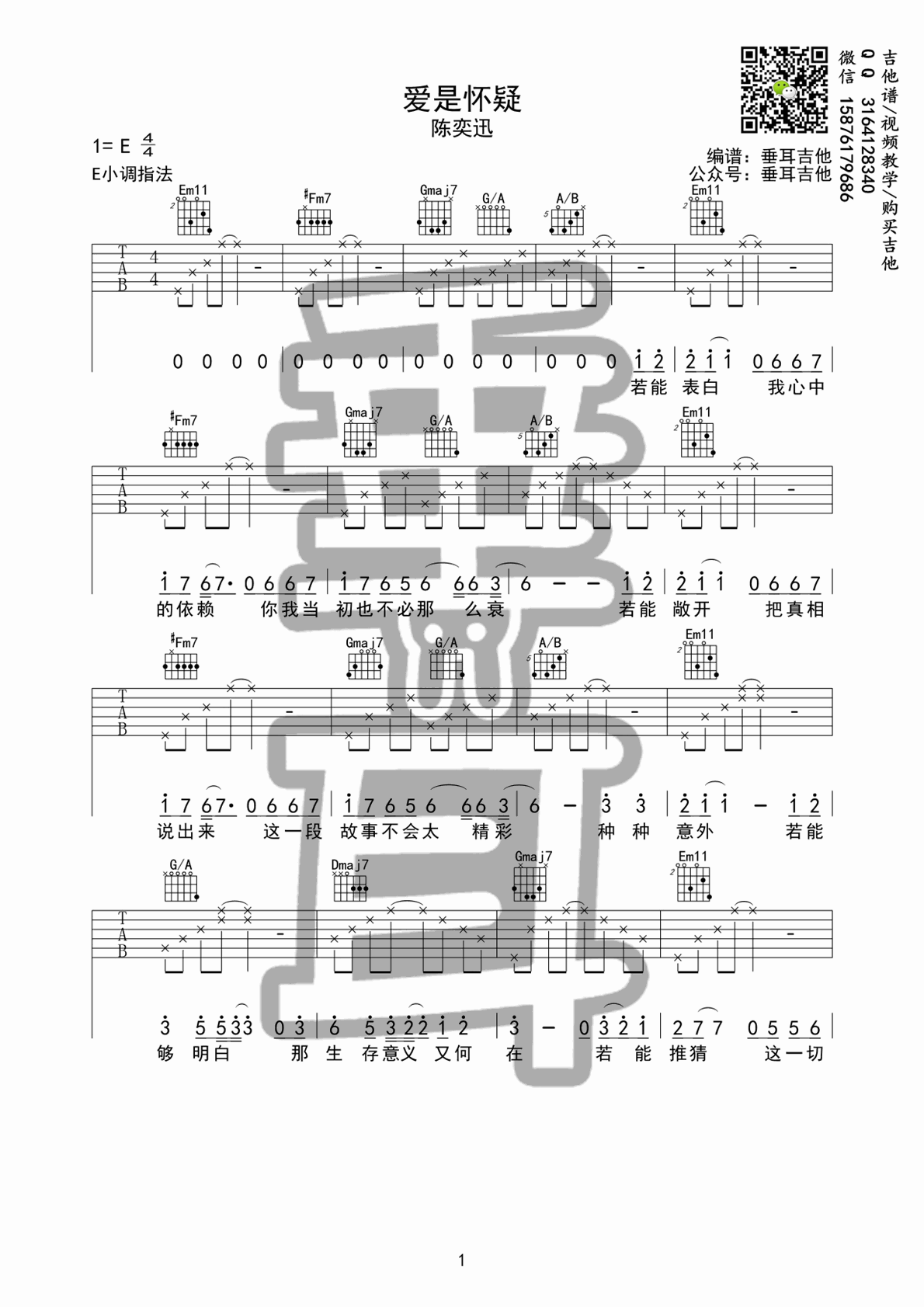 ǻɼ Funk漪