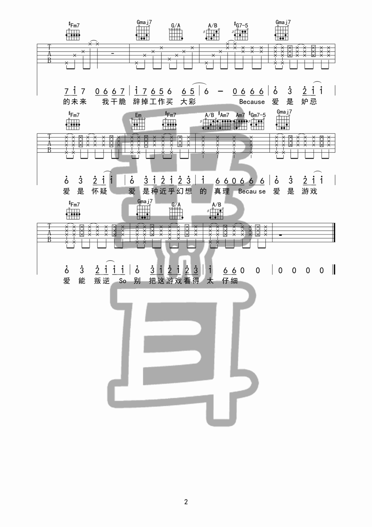 ǻɼ Funk漪