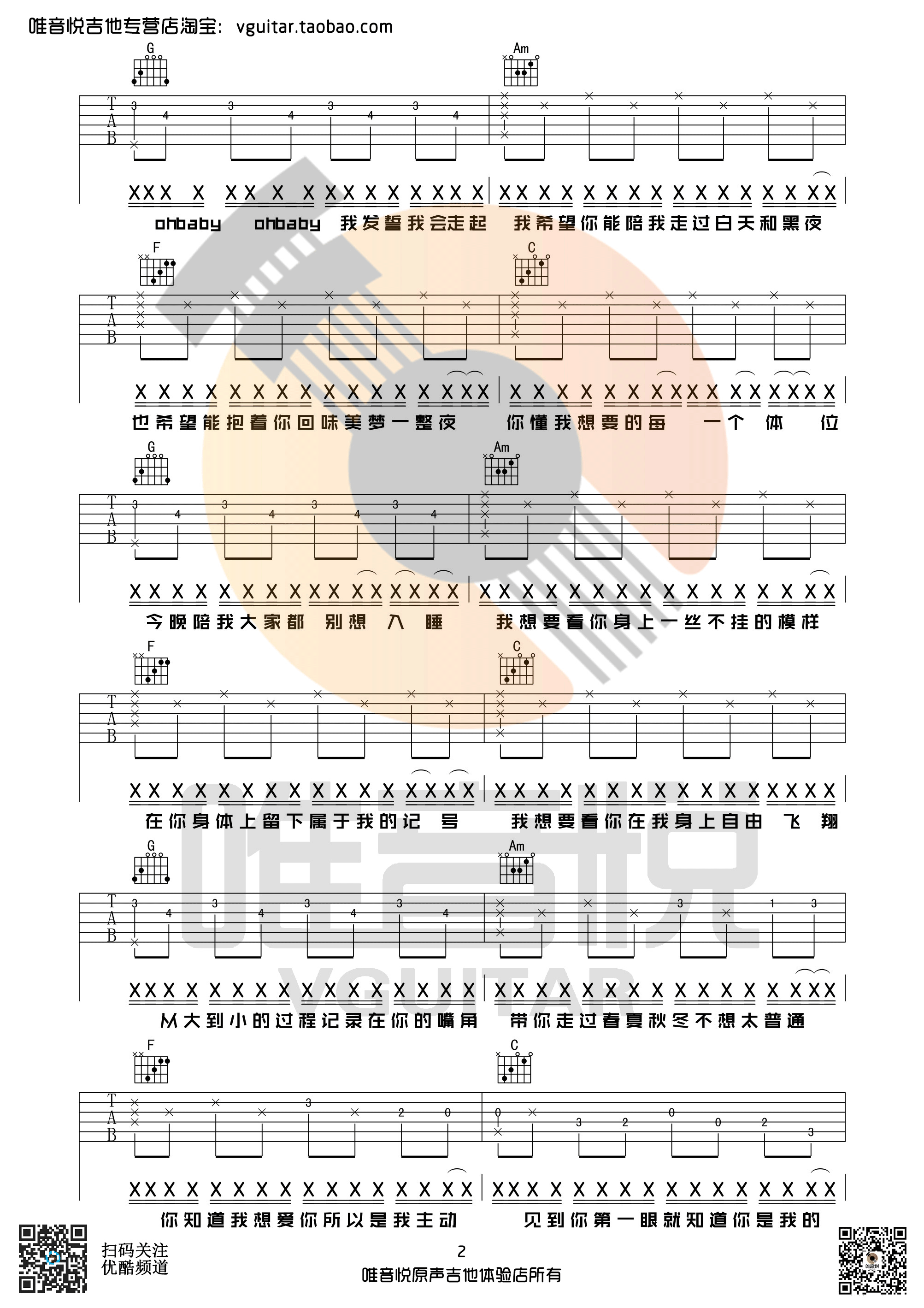 80000 CΨü漪