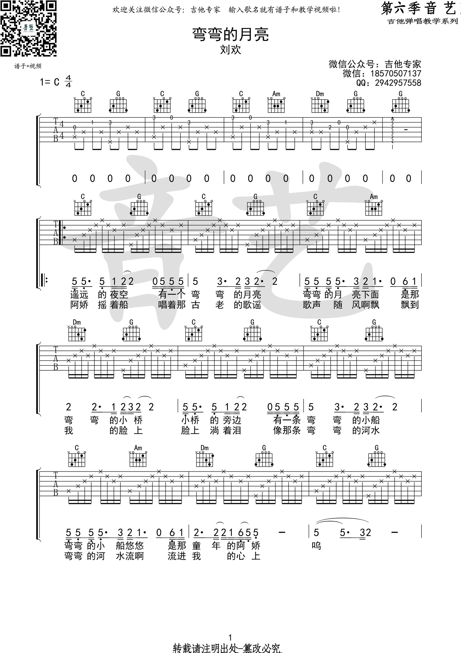  C嵯ף