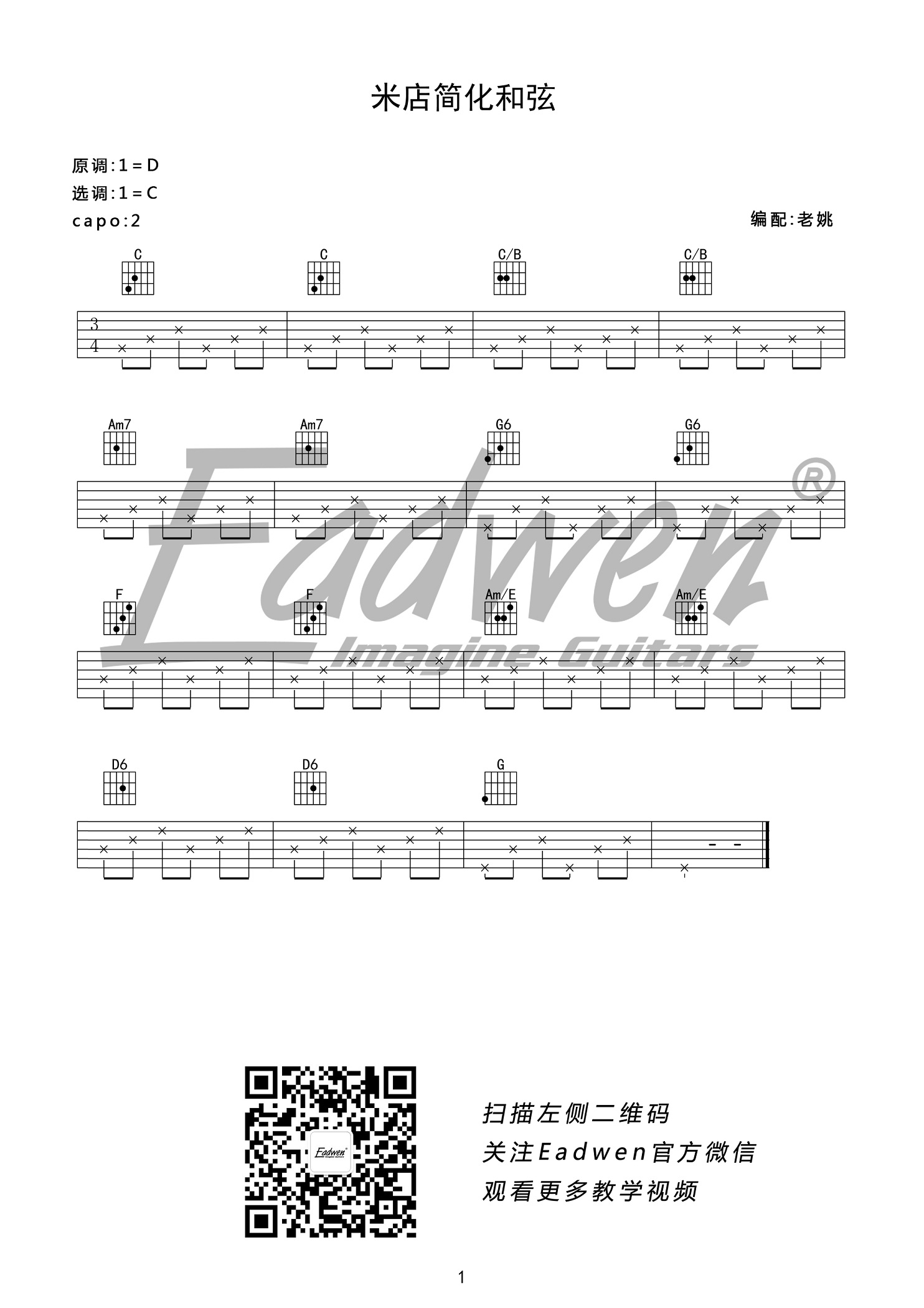 ׵꼪 D嵯׼