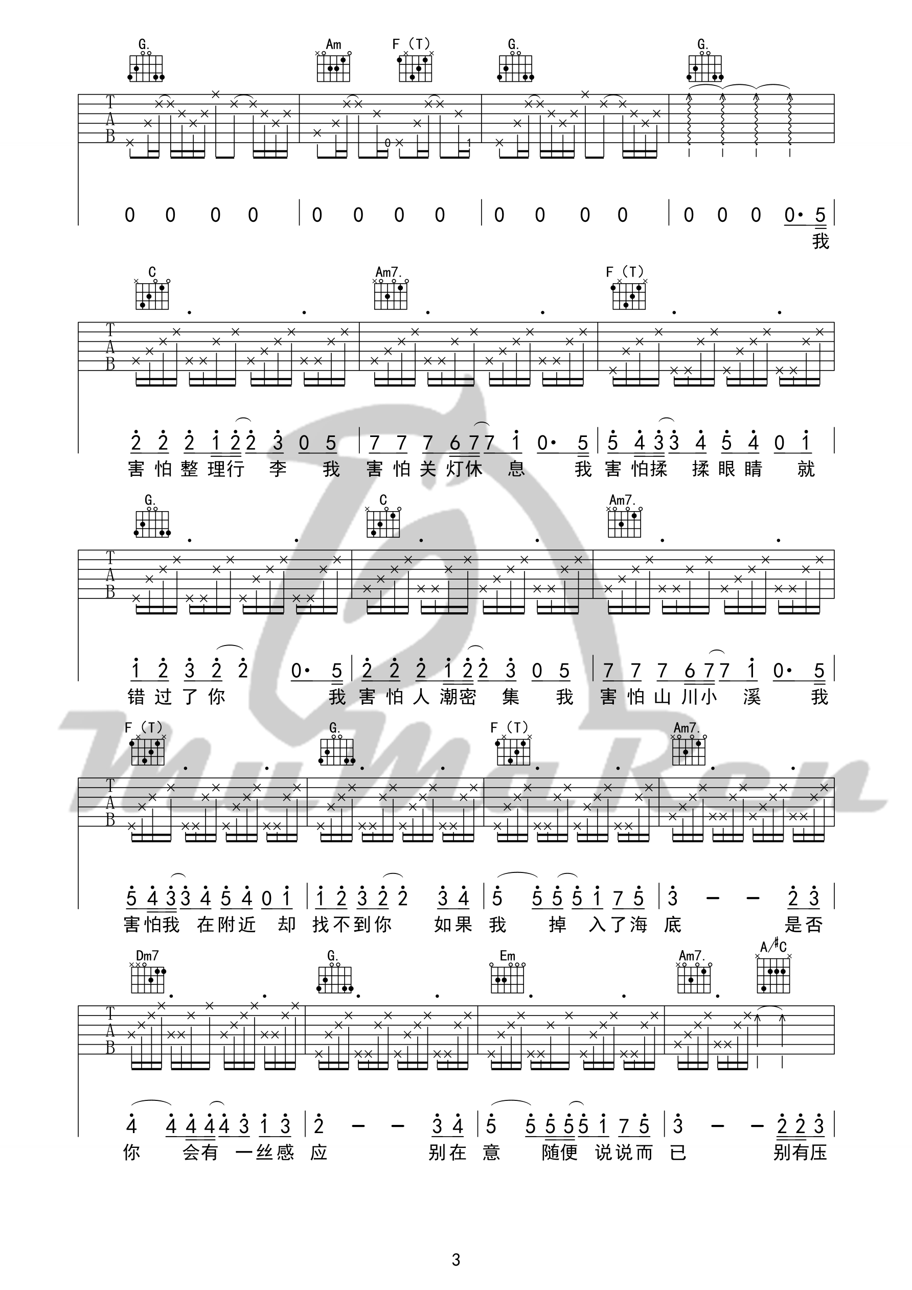 Һ¼ C棨