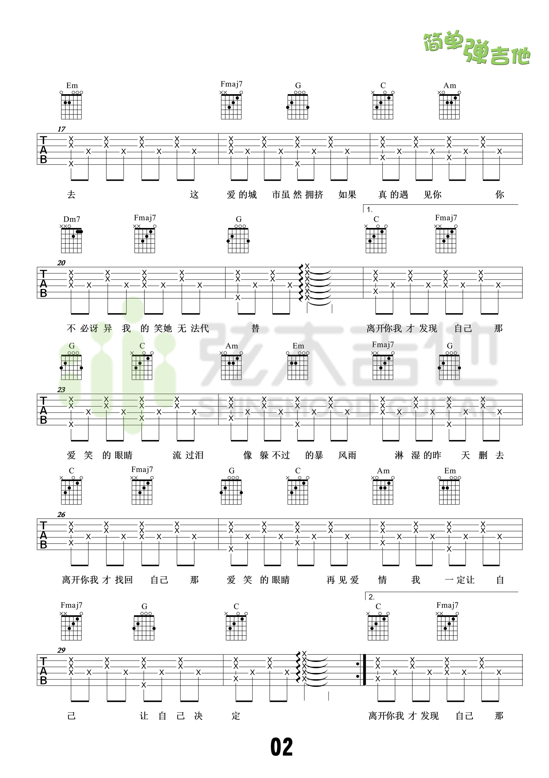 Ц۾ C嵯ףľ棩