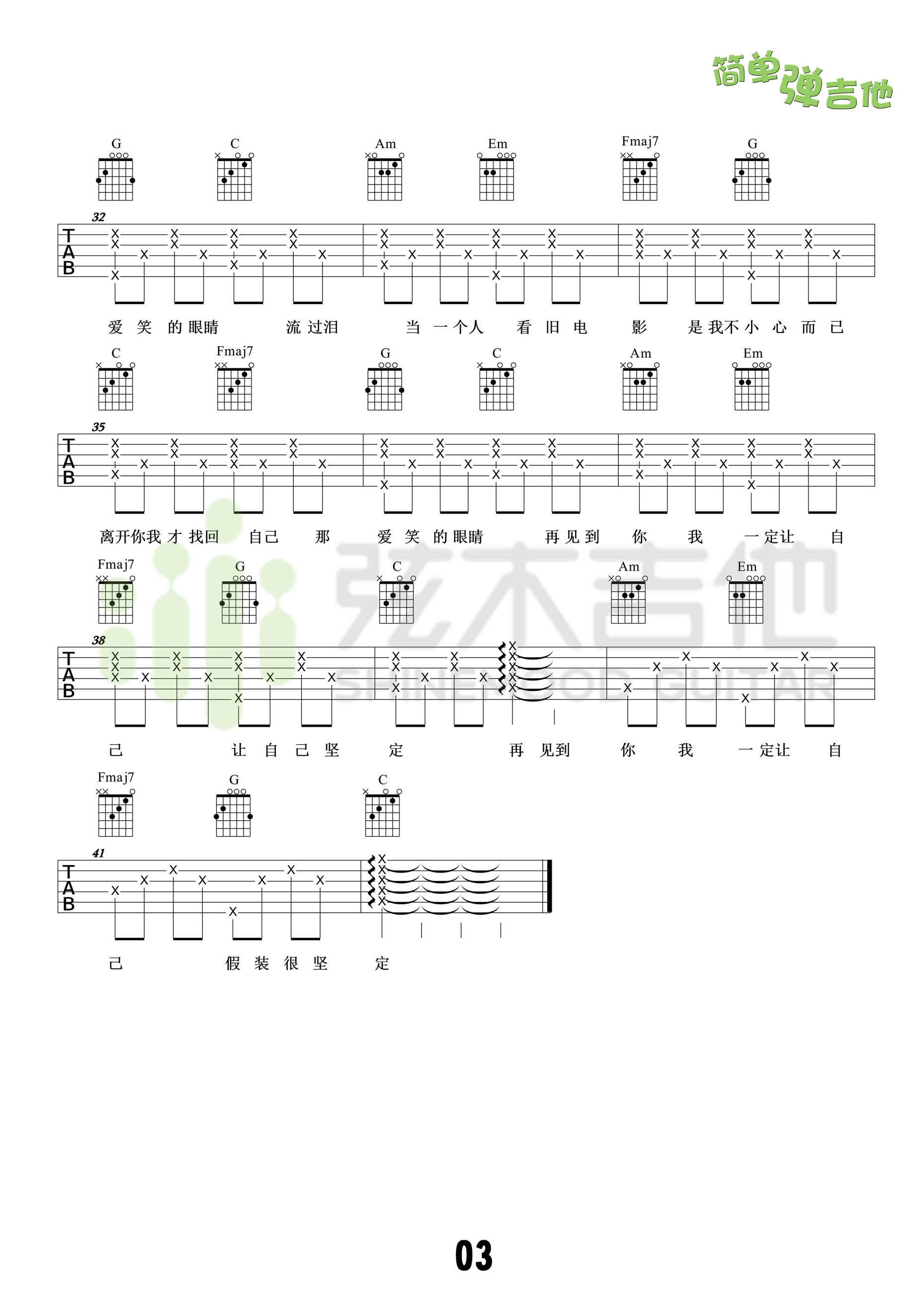 Ц۾ C嵯ףľ棩