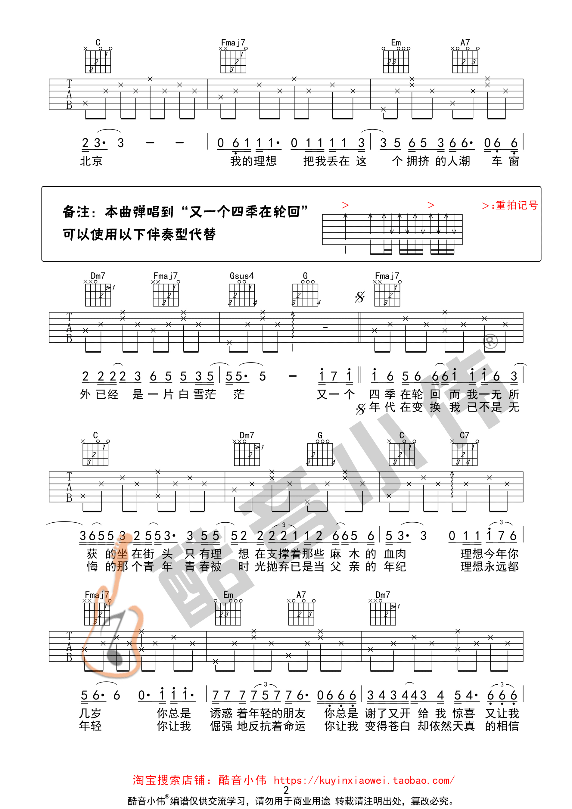 뼪 C򵥰棨Сΰף