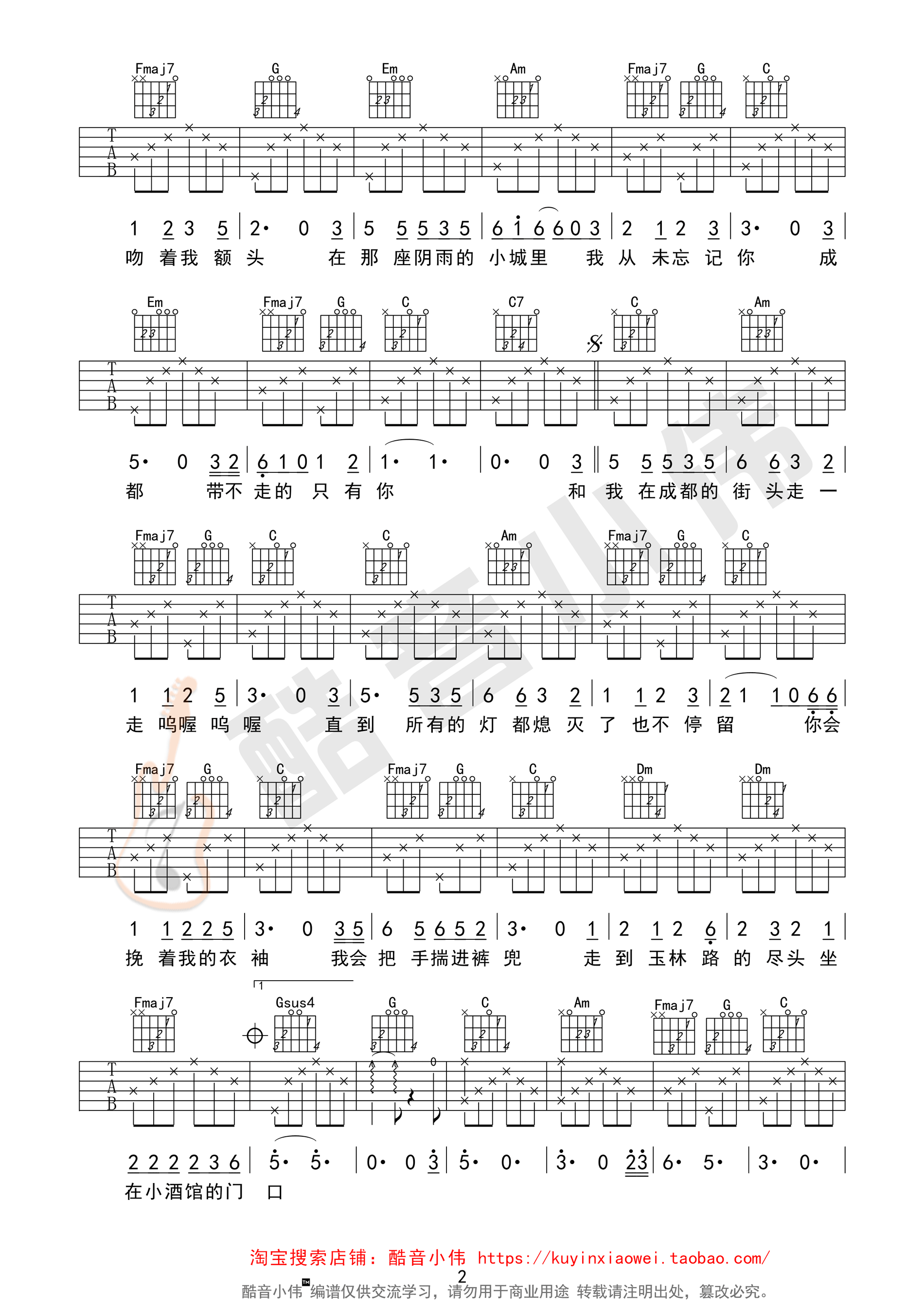 ɶ C򵥰嵯ףСΰ䣩