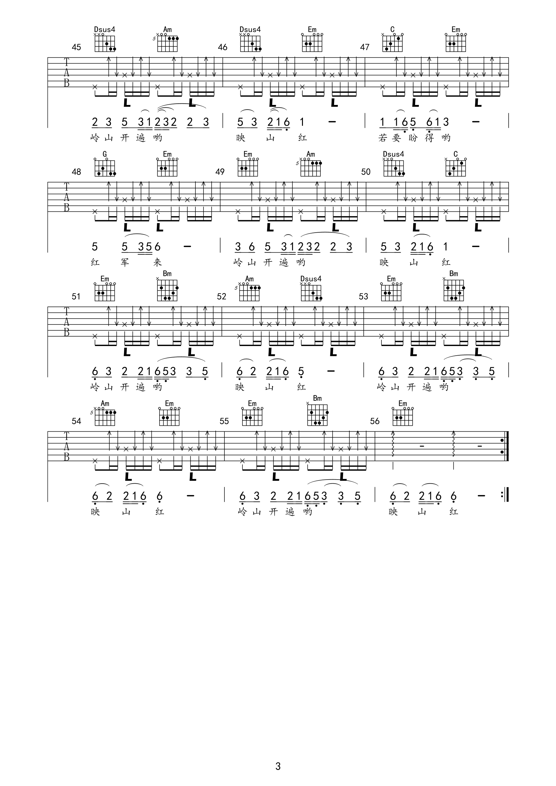 ӳɽ켪 G嵯׼