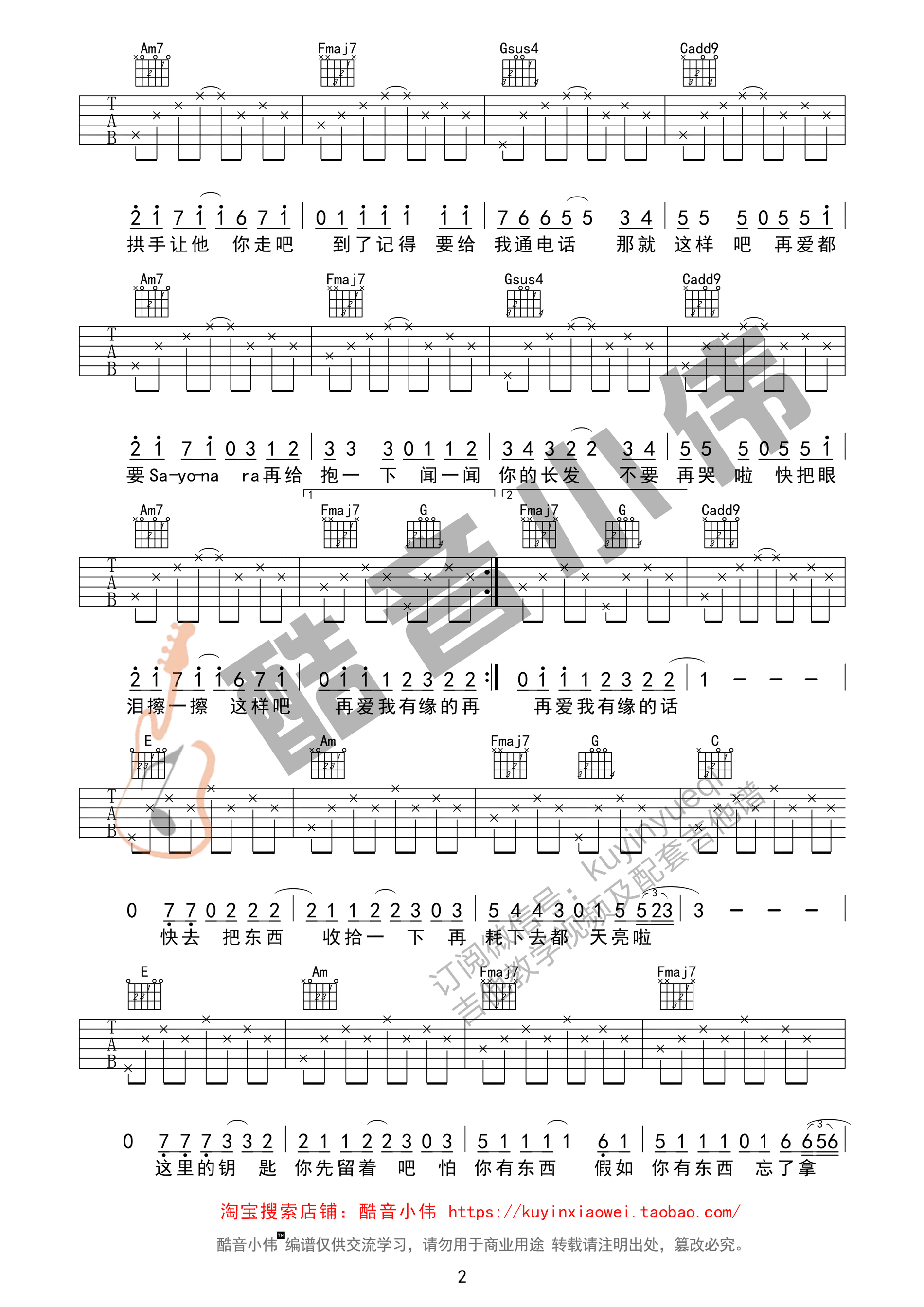 Ǿɼ C򵥰棨Сΰѧ棩