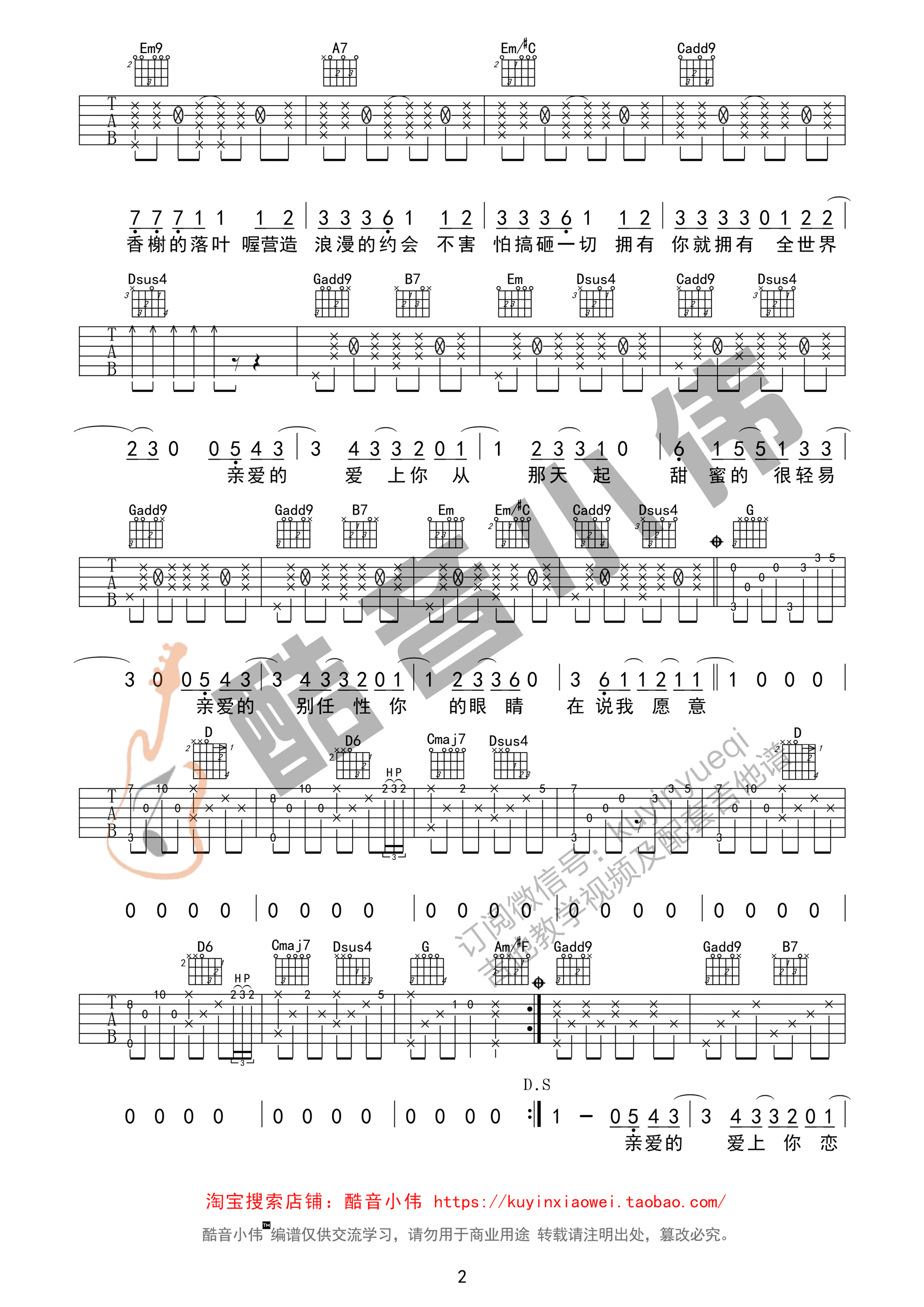  GСΰѧ棨ǰࣩ