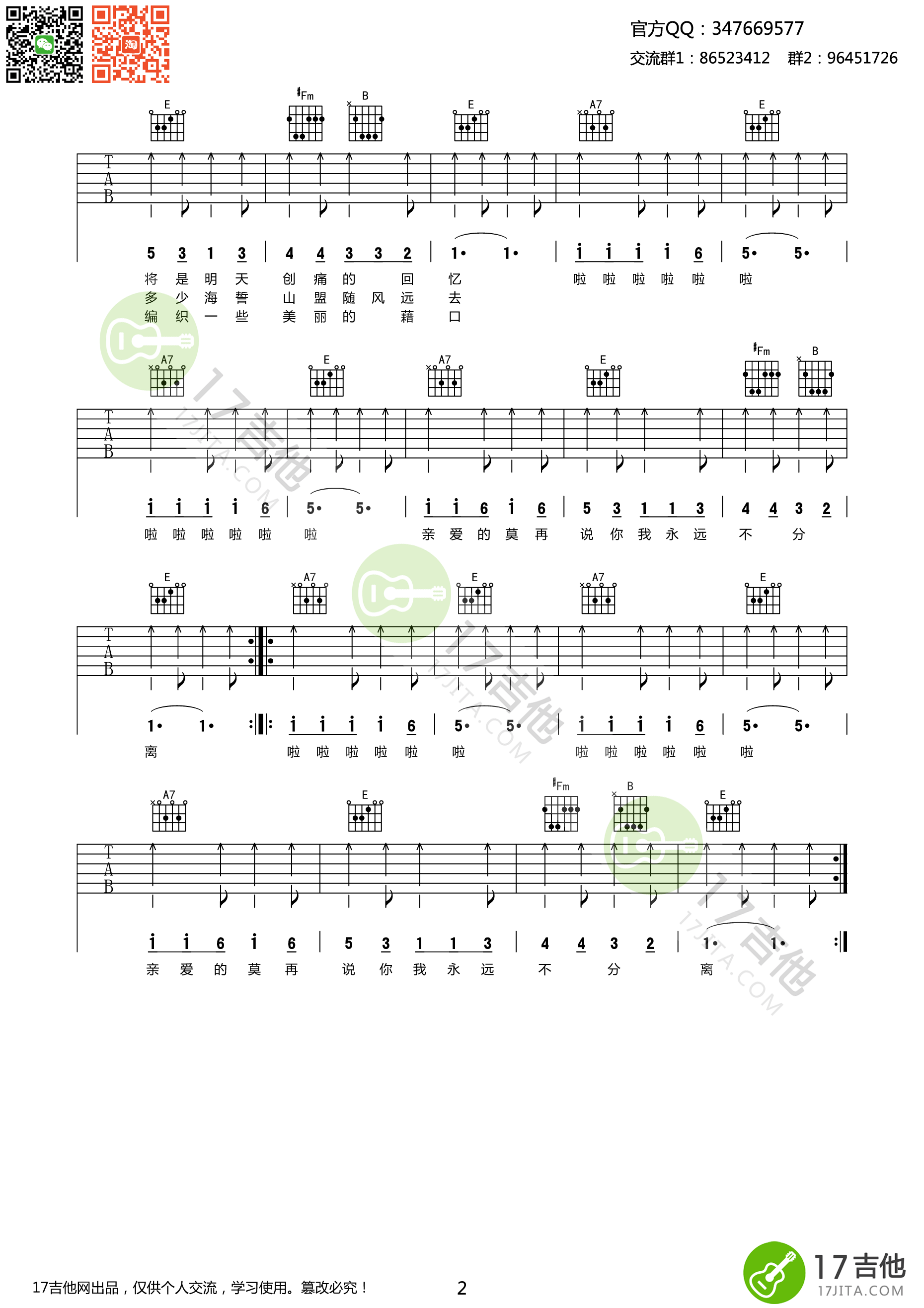 1980 嵯׼