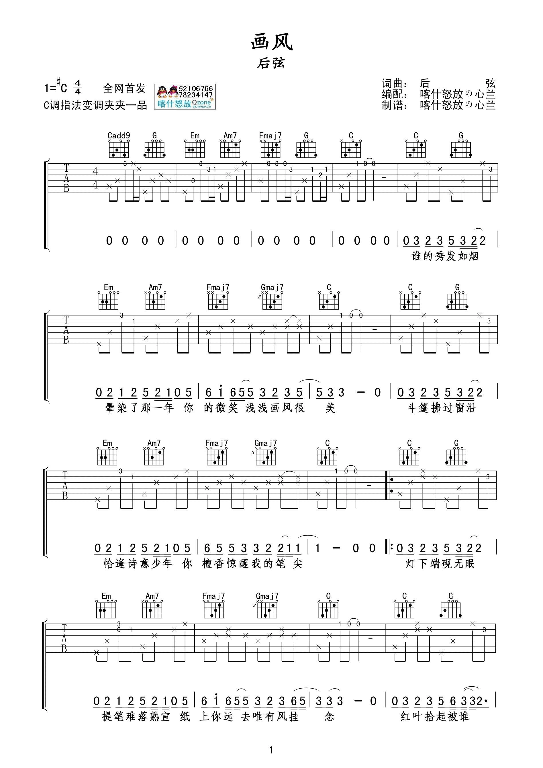 缪 Cԭ嵯׼