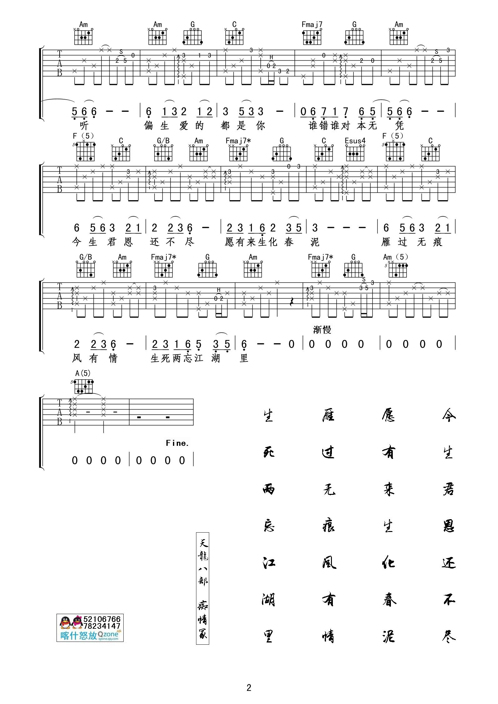 ڣ2013˲
