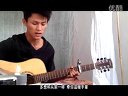 父亲吉他弹唱2（sashion)