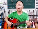 三万英尺  吉他弹唱